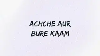 Achche Aur Bure Kaam - Episode 24 - Zulm Aur Insaaf - Shahabuddin Madani - FGN Channel