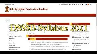 dsssb tgt syllabus 2021, dsssb ldc syllabus 2021, dsssb patwari syllabus 2021 , Latest govt jobs