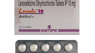 levosiz tablet uses in hindi, allergy ko kaise thik kare