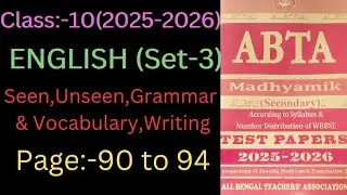 Class10 ABTA English page-90 to 94(2025-2026)
