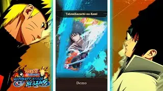 Naruto Blazing - 6 Star Sasuke 