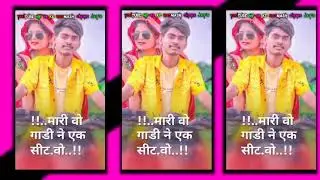 #Bhongoriya Aadivasi Status Video 😊🥰🔥🫶#timlistatus #adivasiculture 💯💥