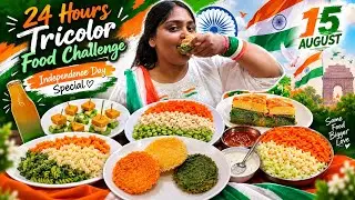24 Hours Eating Only TRI-COLOUR Food | Indian Flag Food Challenge 🇮🇳 #yt #24hourschallenge #trending