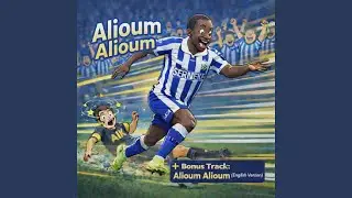 Alioum Alioum