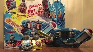 Kamen Rider Build Henshin Belt DX Sclash Driver Review