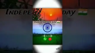 Sandeshe Aate Hain Instrumental Ringtone 🇮🇳! Desh Bhakti ringtone ! Independence day ringtone #short