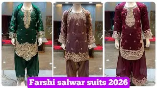 बच्चों के फैंसी ईद और रमज़ान के कपड़े होलसेल मार्केट | kids Cloth wholesale Market | Mumbai market |
