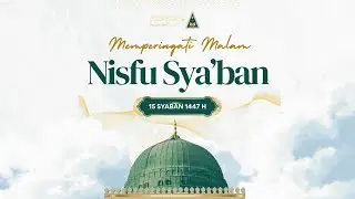 🔴 [LIVE] PERINGATAN MALAM NISFU SYA'BAN 1447 HIJRIYAH  - PONDOK PUTRA PESANTREN TEBUIRENG JOMBANG