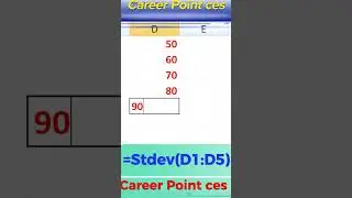 Stdev #Excel #MSExcel #Stdev #Total #careerpointces #viral #Deviation #viralvideo #ExcelTutorial