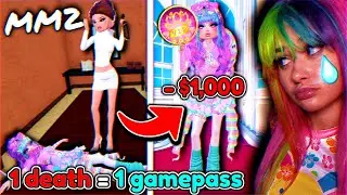 Everytime I DIE In MM2, I have to GIFT A GAMEPASS In DRESS TO IMPRESS.. *i went broke* 😭