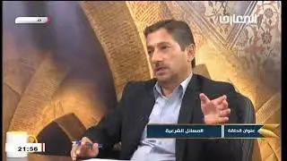 ماحكم من سلّم سهواً في الركعة الثانية من #الصلاة/السيد خضير المدني