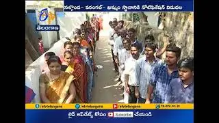 Graduate MLC Election Notification Released