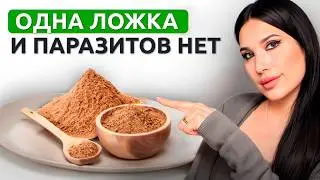 KIST against worms and old age: Muslims drink this for years and live up to 100 years!
