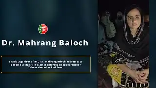 Shaal: Organiser of BYC, Dr. Mahrang Baloch addresses to people during sit-in