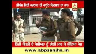 CM city Karnal unsafe, 25 lakhs looted