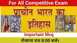 || INDIAN HISTORY || #upsc#ias,history of india