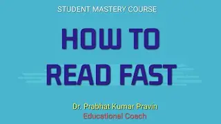 How to read fast (Student Mastry free classes ) 4th Class