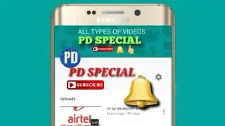 How to make Subscribe and Bell icon Intro on Smartphone | Step by step Tutorial