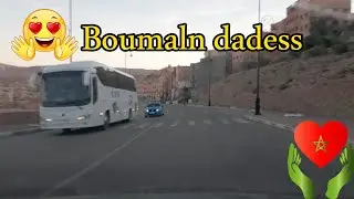على طول الشارع الرئيسي لمدينة بومالن دادس boumaln dadess morocco