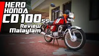 HERO HONDA CD100SS Detailed Review in Malayalam | HeroHonda CD100ss | CD100ss Bike review