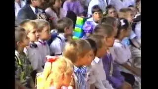Schuleinführung der Klasse 1c am 22.08.1992 in 13.Grundschule in Gera