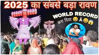Ravan Dahan .Dasehra ravan dahan.Ravan Dahan Jamshedpur.World record Ravan Dahan 