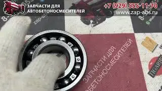 Подшипник шариковый 6307 С3
