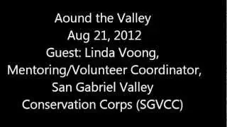 Around the Valley - SGVCC