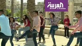 صباح العربية | دبكة في شوارع القدس