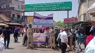 Awareness rally on World Environment Day, 2023 at ICFRE - TFRI, Jabalpur