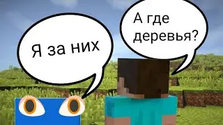 Пропажа деревьев и появление синих квадратов обзор 2D craft 0.2.2