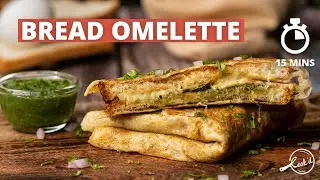 Bread Omelette Recipe | Street Style Bread Omelette Recipe | Bread Cheese Omelette | Cookd