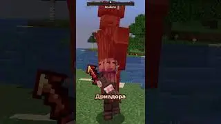 Майнкрафт Мод Дня от Ивуна! - №158 Valoria