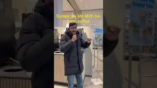 Europe Ki Sasti Coffee sirf 1 Euro me