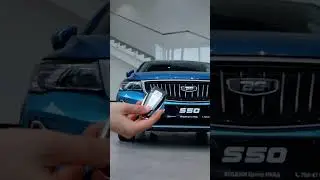 BELGEE S50 в лазурном цвете