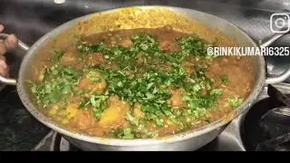Matar aalu ki sabji