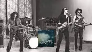 📀 Enigma: El legado del rock pesado en M&eacute;xico