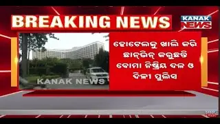 Bomb Threat at Delhi's Taj Palace Hotel! Evacuation & Investigation Underway
