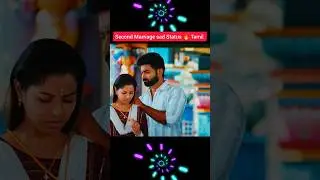 True Love WhatsApp Status 🔥 Tamil 21 #love #wedding #whatsappstatus #lovemarriage #tamilstatus #true