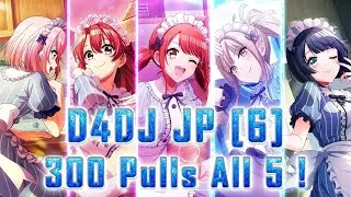 D4DJ x Goddess Cafe Terrace | 
