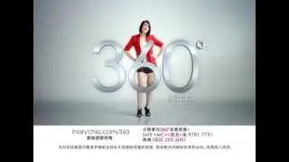 Mary Chia's New Brand Ambassador - Chen Li Ping (Teaser Ad)