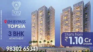 Flora Fountain in Topsia Kolkata ! Liyaans Properties ! Call 91 33 4084 4084