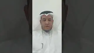 نصيحة بشار 