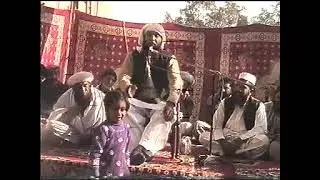 BYAAN ALLAMA QAMER ZHOOR TURABI SUMANA PUL FSD 2005[1]