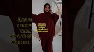 📱+7-995-130-02-00📱 Телеграм доставка по всей России