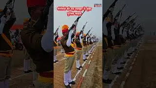 Up police Republic day parade 26 January 2024 / Mahoba police line / firing during parade