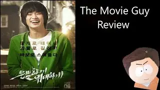 Secretly, Greatly, But It's Not Great | Movie Review