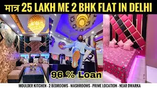 25 Lakh Me 2 BHK Flat In Delhi Partap Builders