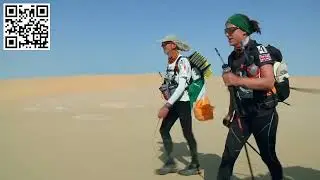 Desert Runners (2013)