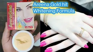 Arena Gold cream /arena gold beauty cream |how to use arena gold beauty cream |Skin whitening cream